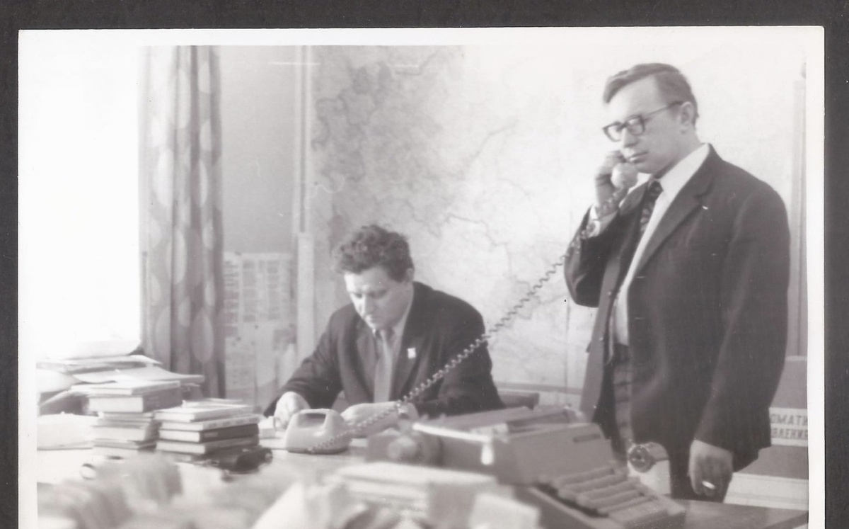 Фото СССР 1970-е Советские Люди