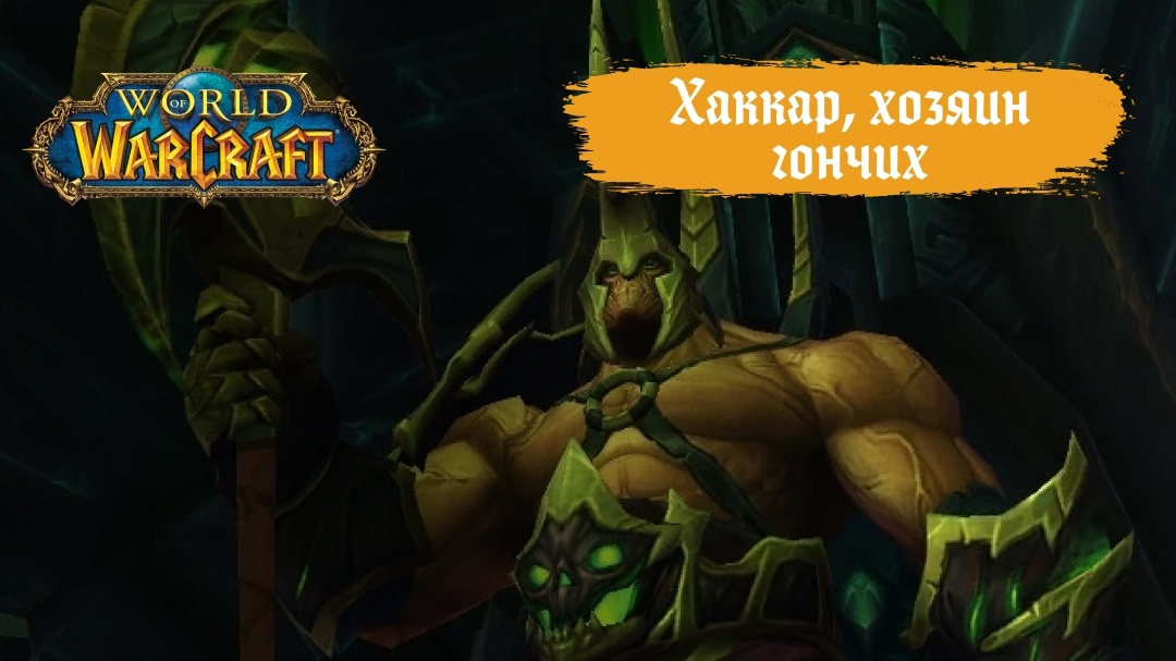 Создать карусель