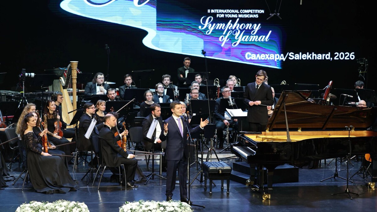    Фото: Андрей Ткачев / «Ямал-Медиа»