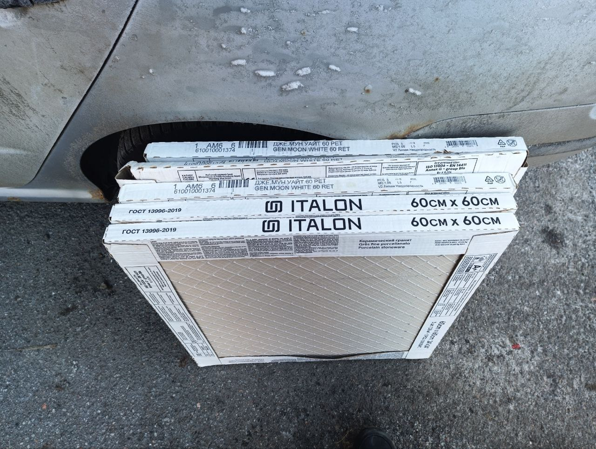 Спасибо продавцу за очень выгодное предложение.