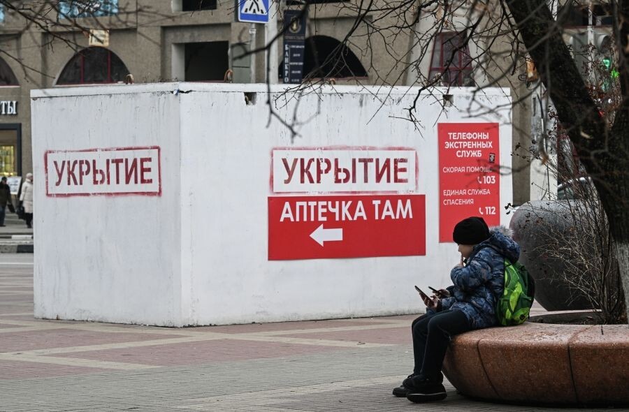     / Источник: © Константин Михальчевский/РИА Новости