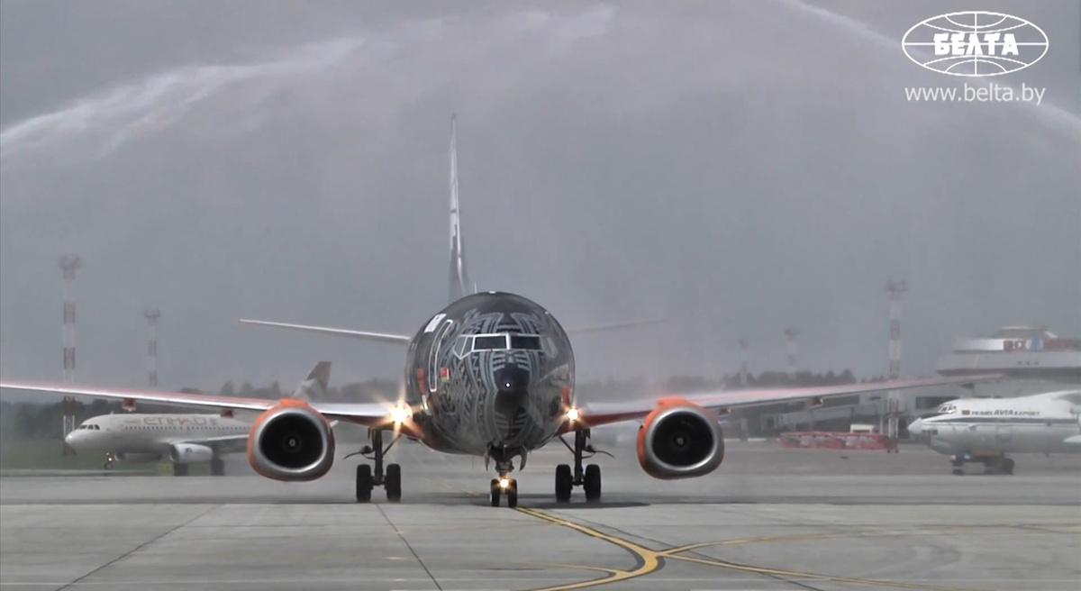 Скриншот видео БелТА  📷
