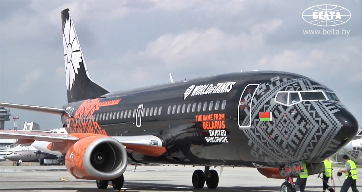 Скриншот видео БелТА  📷
