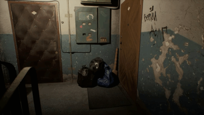 Gif картинка "Надпись №2 в подъезде"