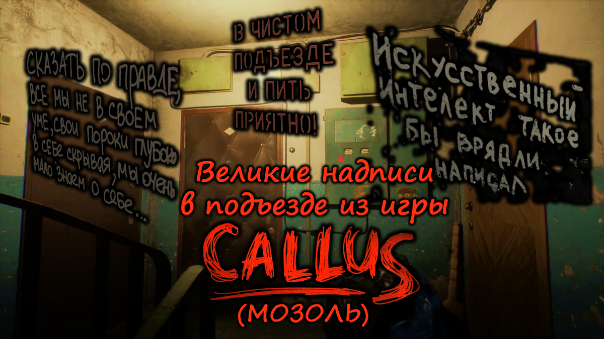 Обложка к данной статье