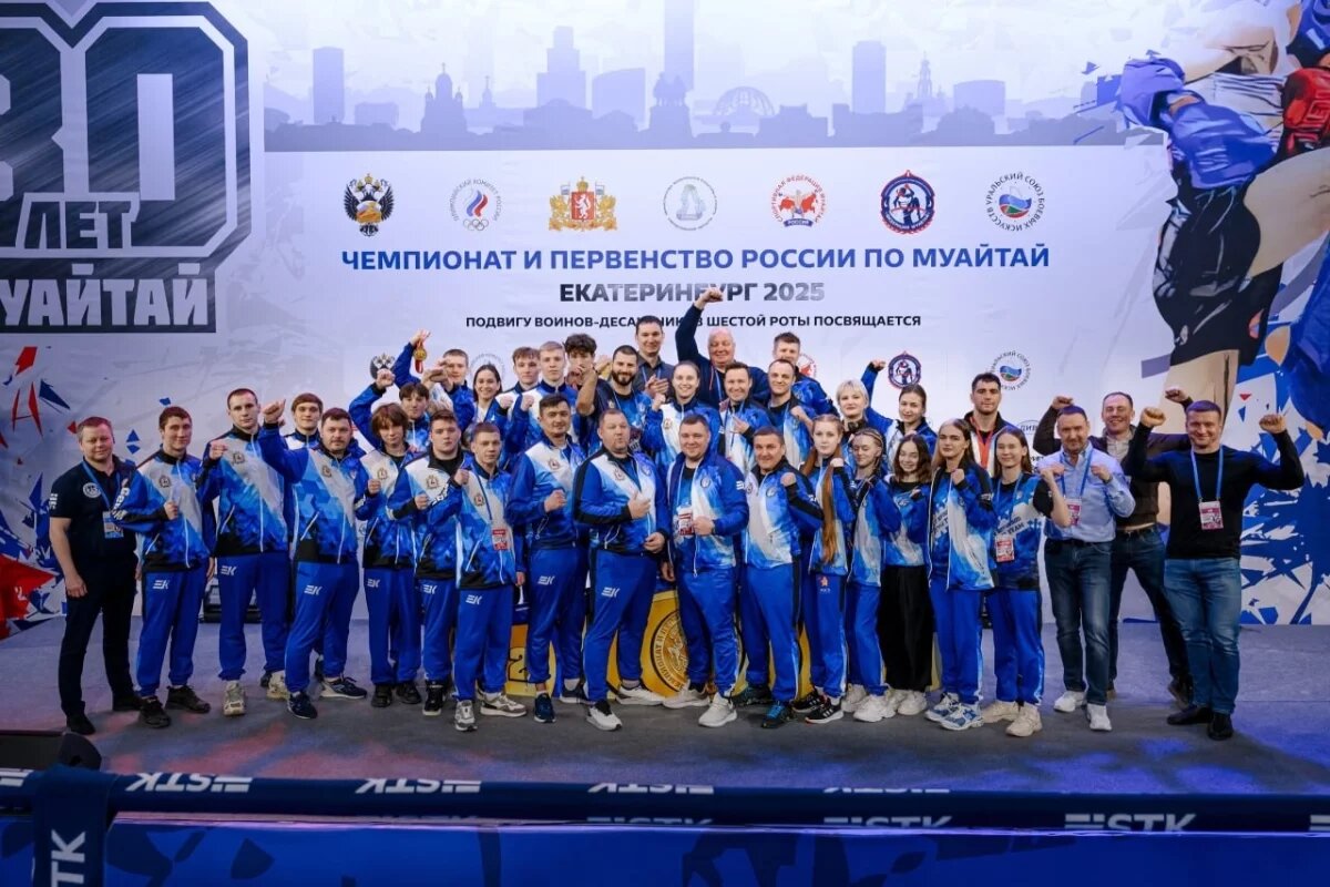    Нижегородские бойцы муайтай завоевали восемь медалей на чемпионате России