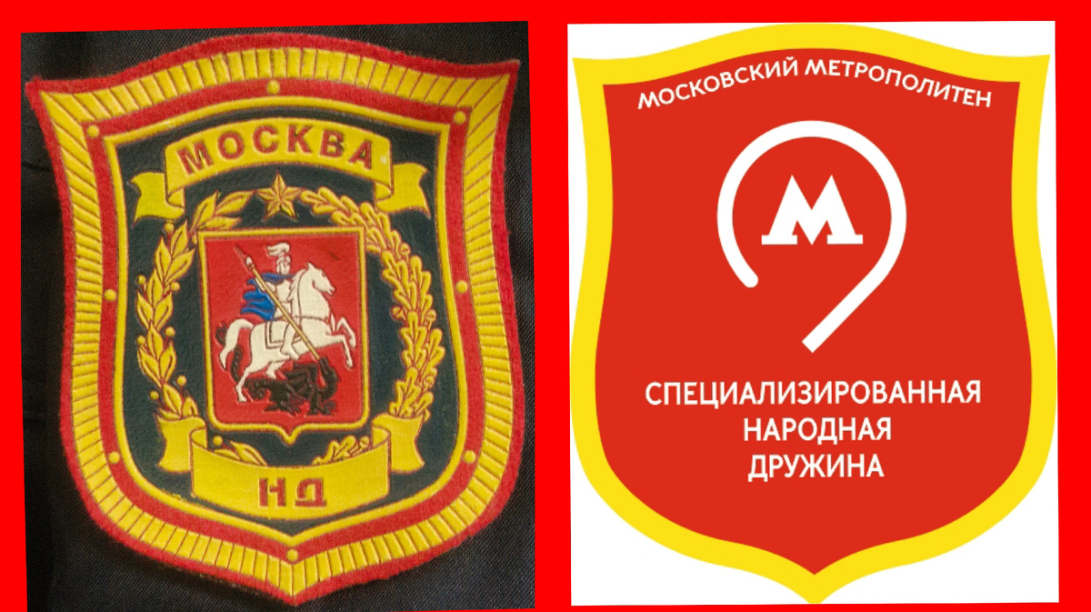 Собственное фото и макет поненциального 