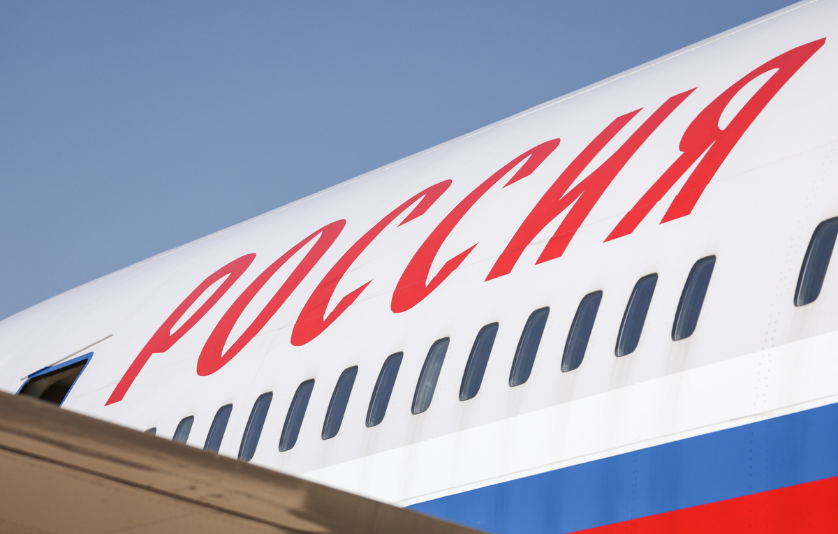 Александр Рюмин/ТАСС