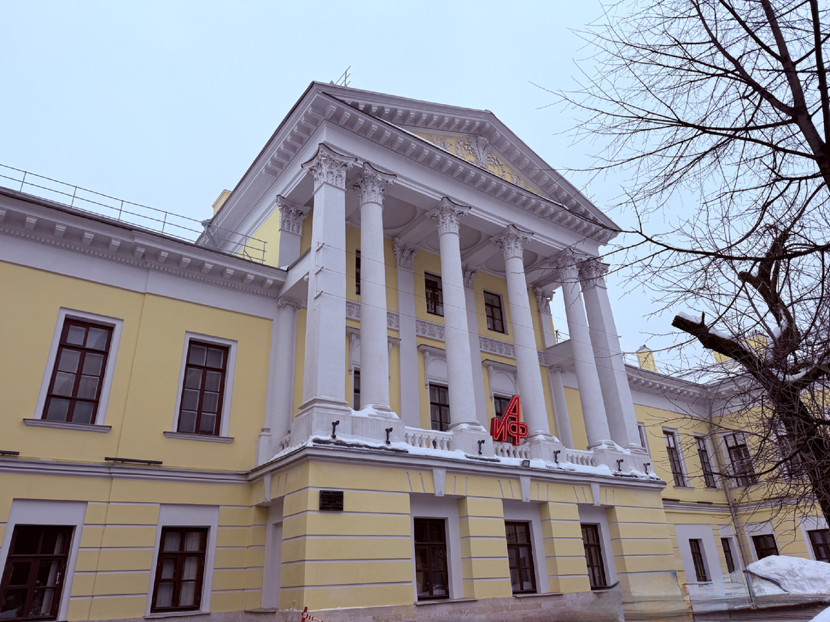 Усадьба Барышникова в Москве. Фото автора канала Соло-путешествия