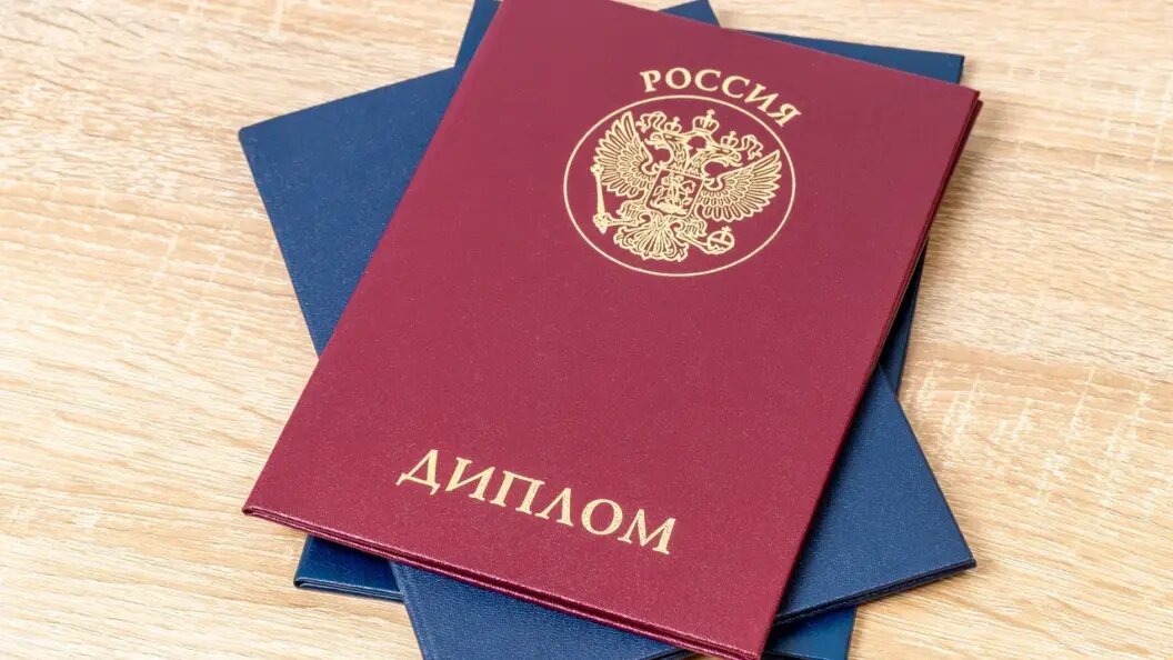    Фото: Царьград