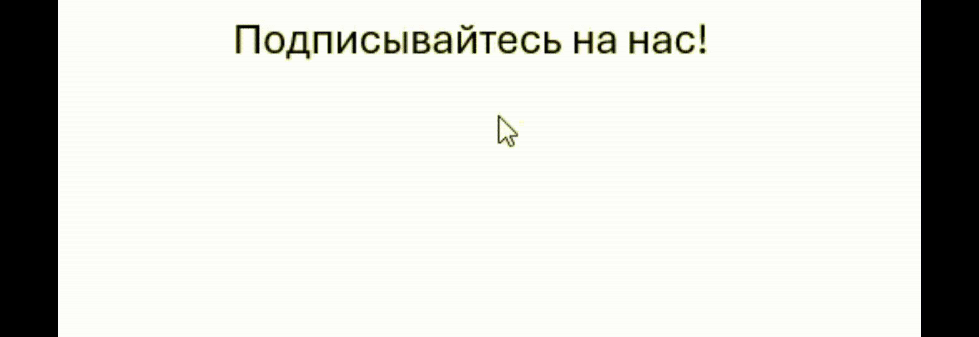 -3