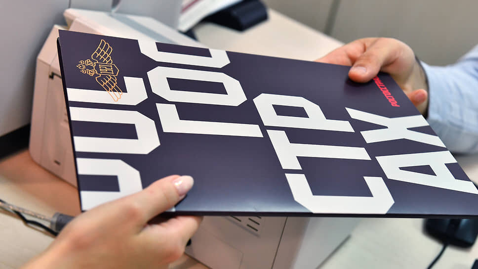 Фото: Игорь Иванко / Коммерсантъ