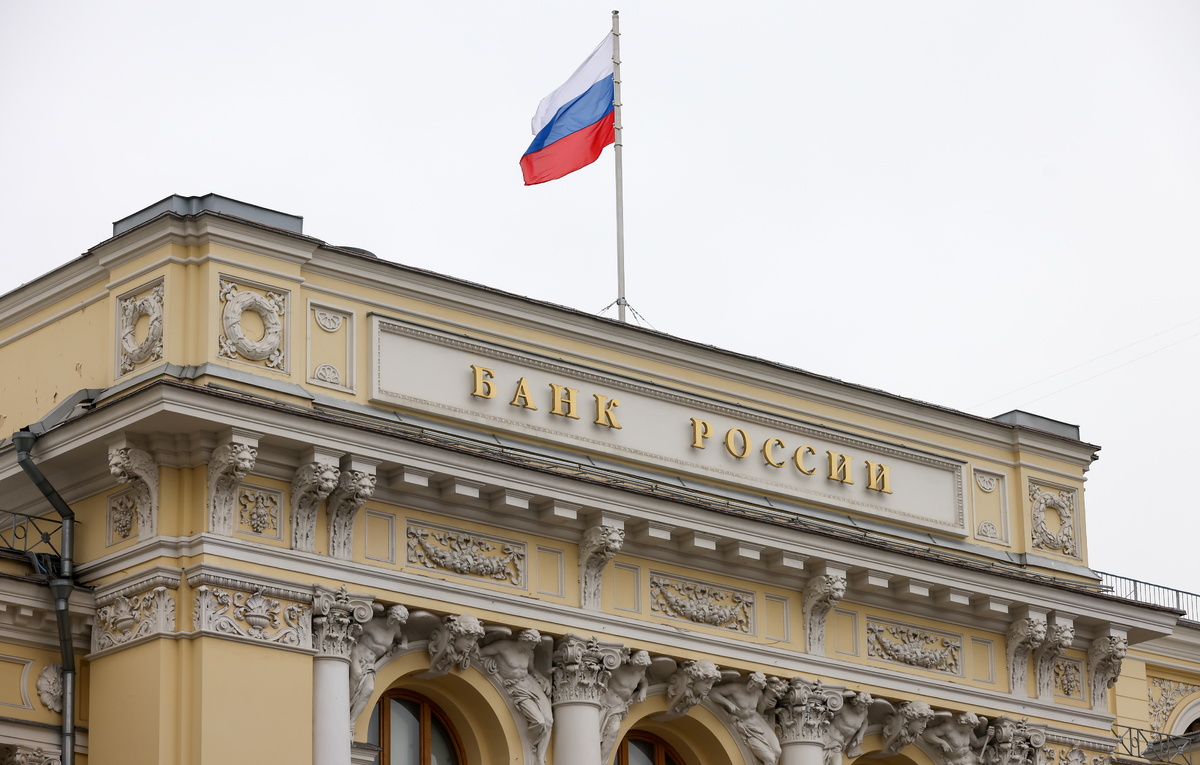 Артем Геодакян/ТАСС