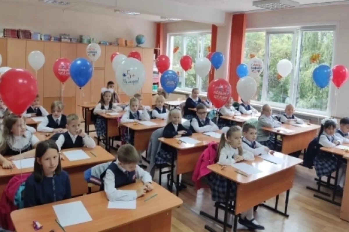    «Дают реальные знания». Названы три лучшие школы Новосибирска