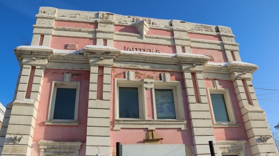    Здание на пр. Ленина, 44 перед реставрацией. Источник: Виталий Барабаш/"Толк"