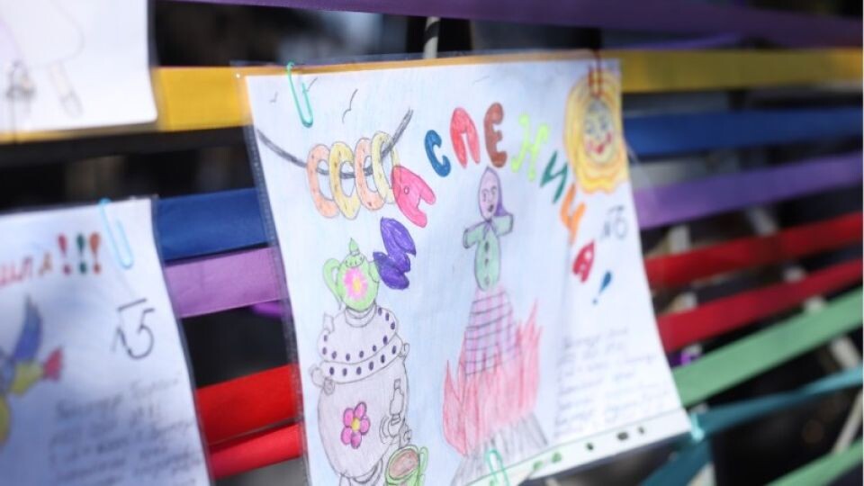    Масленица. Источник: Анна Меньшикова