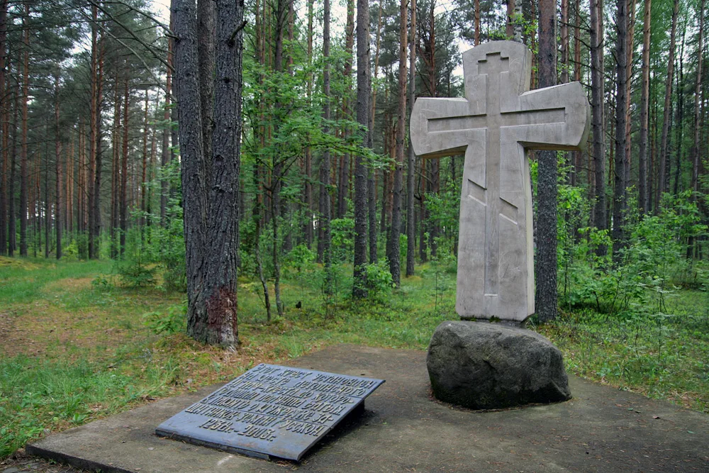 Игнач-крест на Валдае