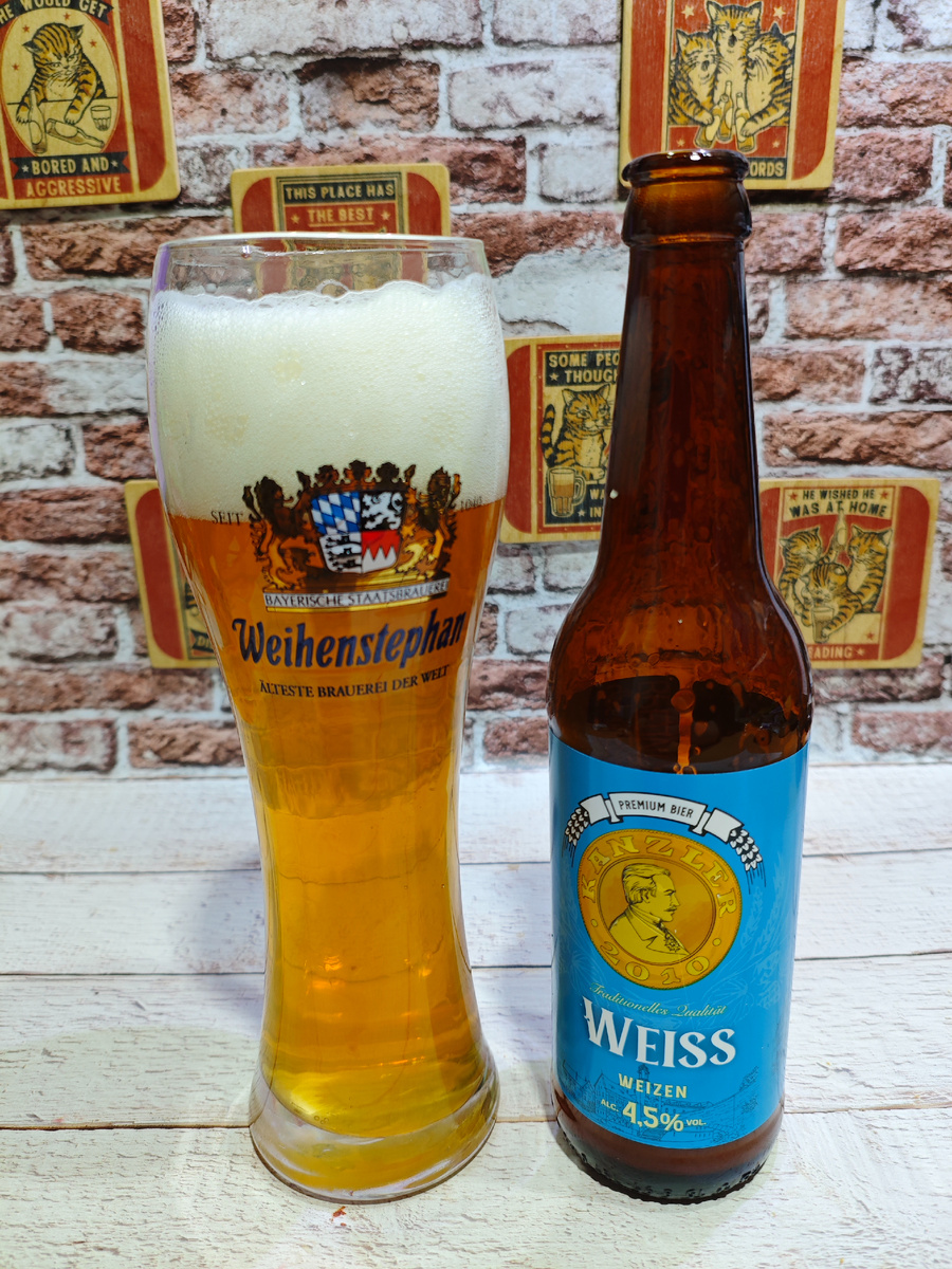 Вайс Канцлеръ