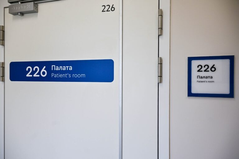    Фото: Агентство «Москва» Дарья Иванова