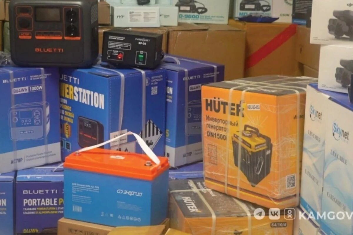    Камчатка отправила бойцам 40-й бригады крупную партию техники