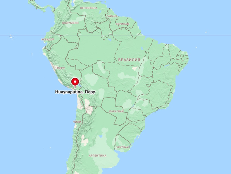 Рис. 1. Вулканическая группа Уайнапутина, расположенная на юге Перу, Южная Америка