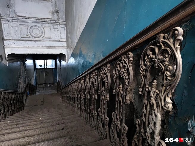 Саратов за неделю