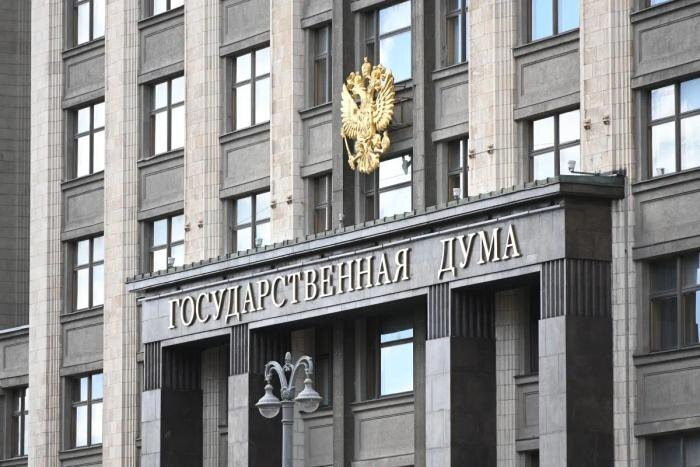 Обложка © Life.ru