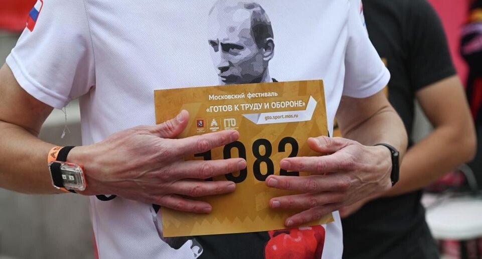    РИА «Новости»