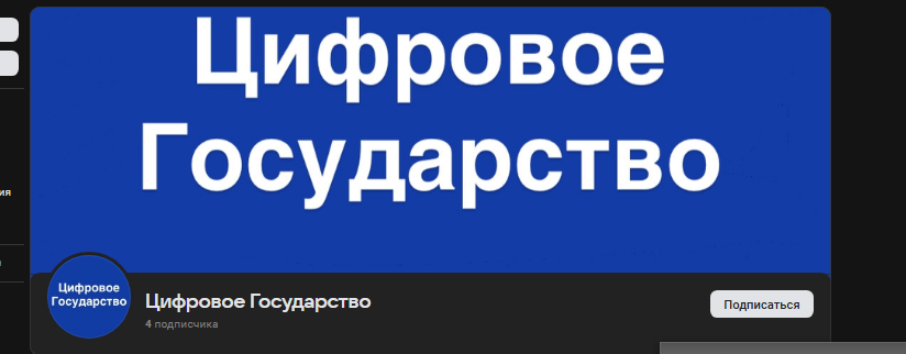 ноунеймы продают хуй пойми что 