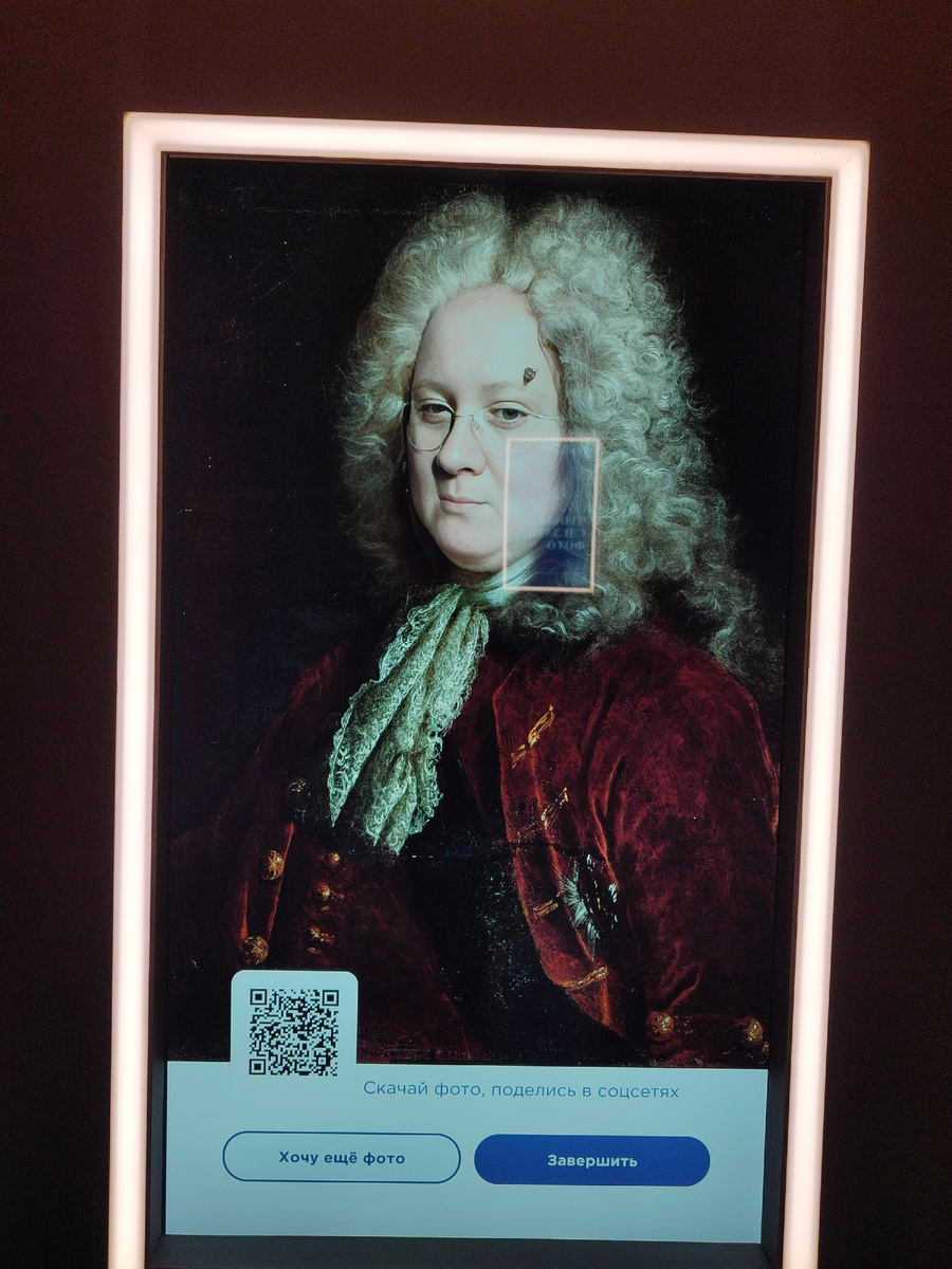 Финансист Екатерюн ИГаревич 1🤣, судя по взгляду, мне этот мир абсолютно понятен!