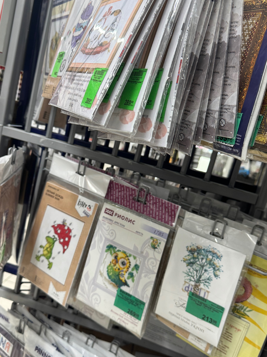 Заходите в ваших городах, вдруг у вас также)