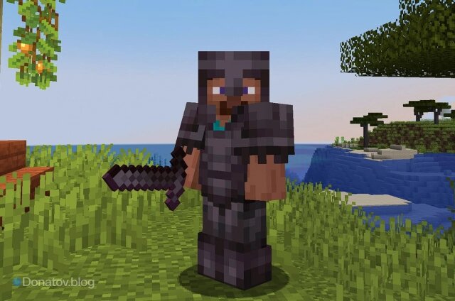    Незеритовая броня в Minecraft