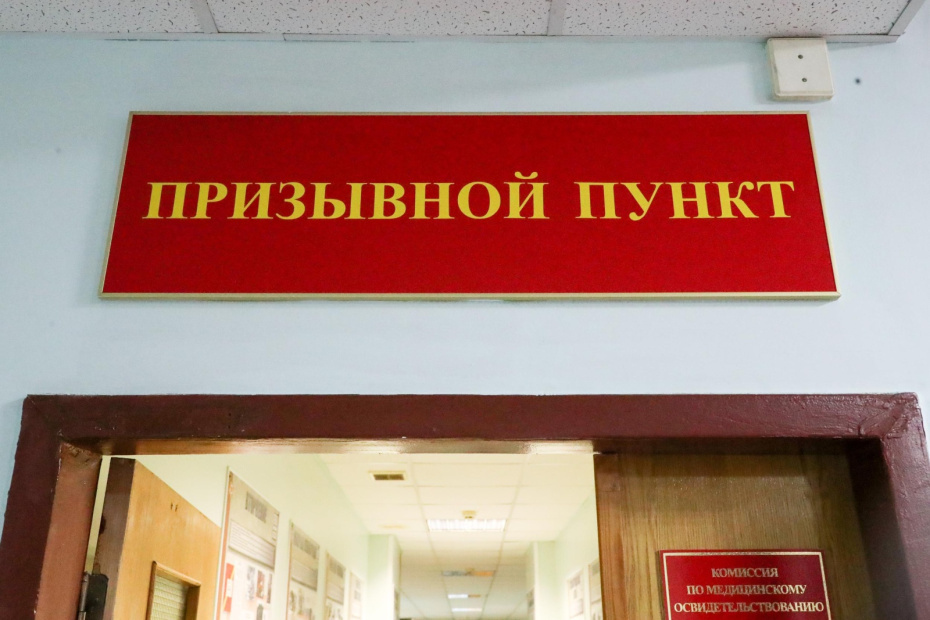    Сергей Петров/NEWS.ru