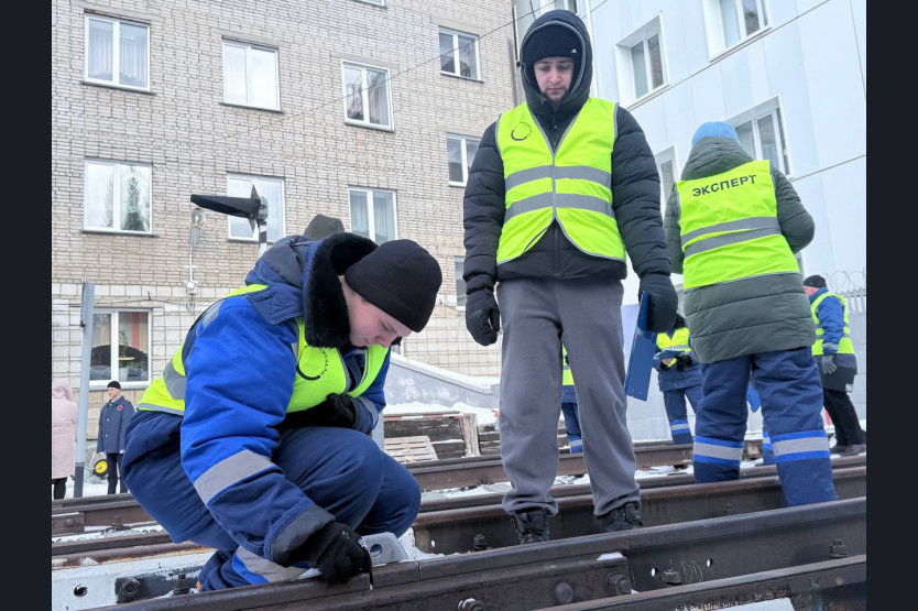    фото правительства региона