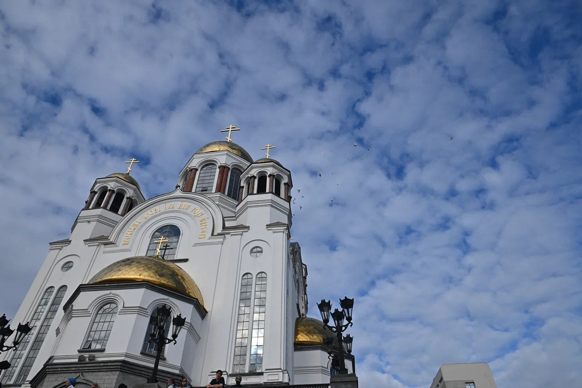 Фото: Олег Рукавицын/Царьград