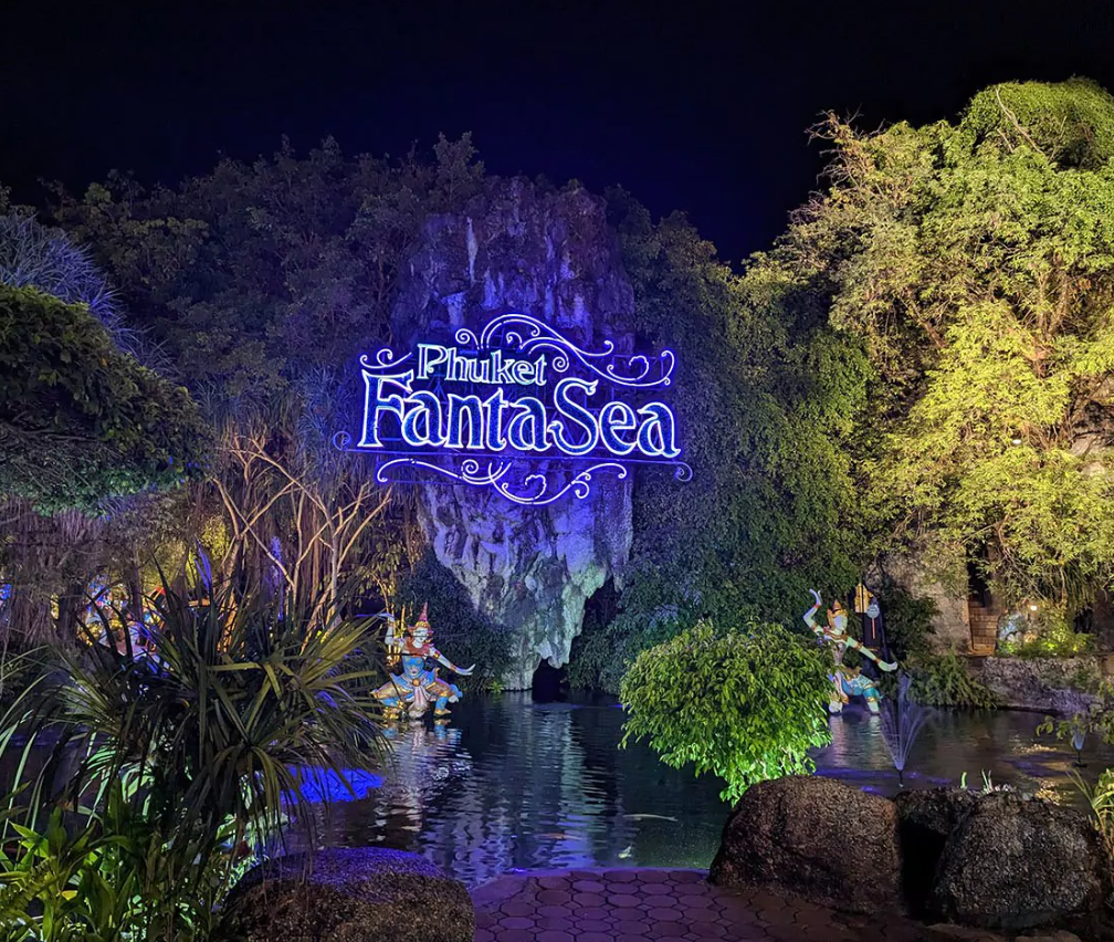 Фото с сайта https://phuket-insider.com/