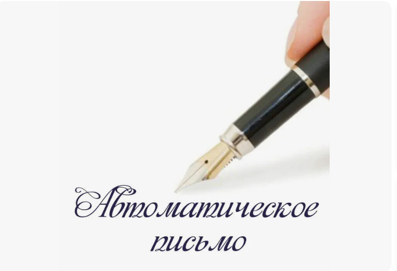 Яндекс картинки