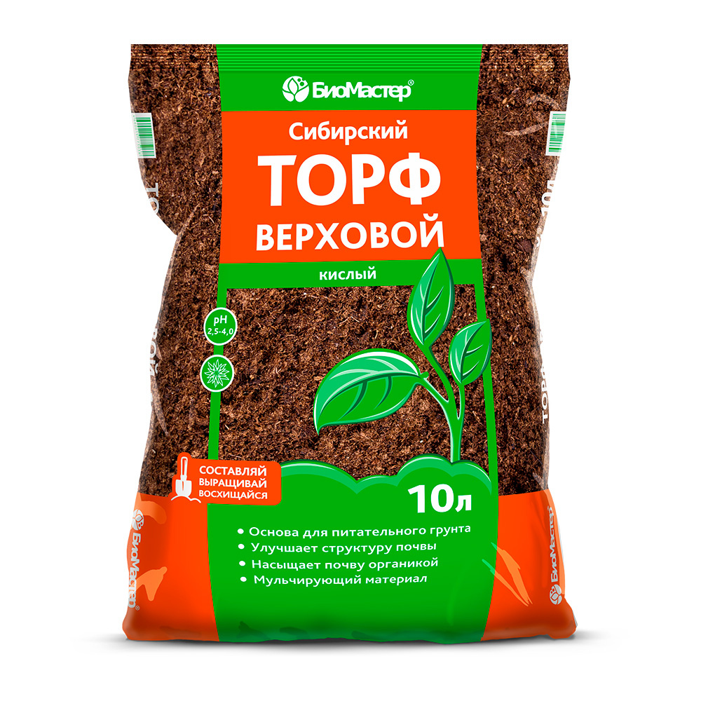 Сибирский верховой торф кислый, 10 литров, БиоМастер