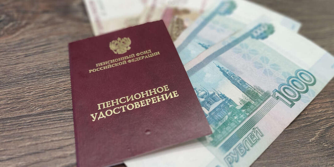 Новые выплаты после 60, 70 и 80 лет в 2026 году: полный список льгот и правила перерасчета — коснется каждого