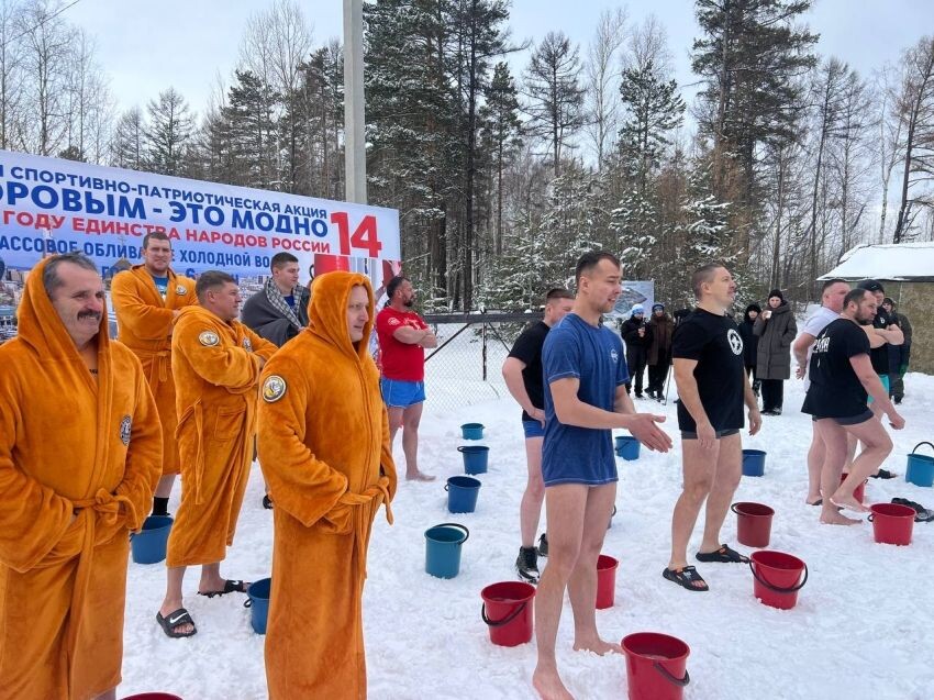    Фото: Пресс-служба Минспорта Забайкалья