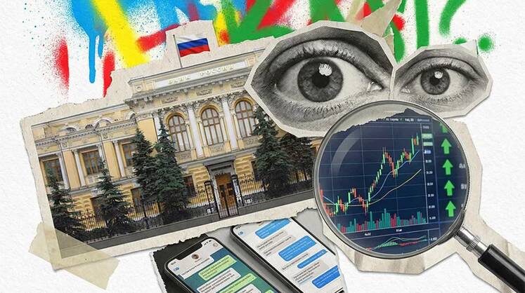    КОЛЛАЖ ЮЛИИ КОЛЫХАНОВОЙ