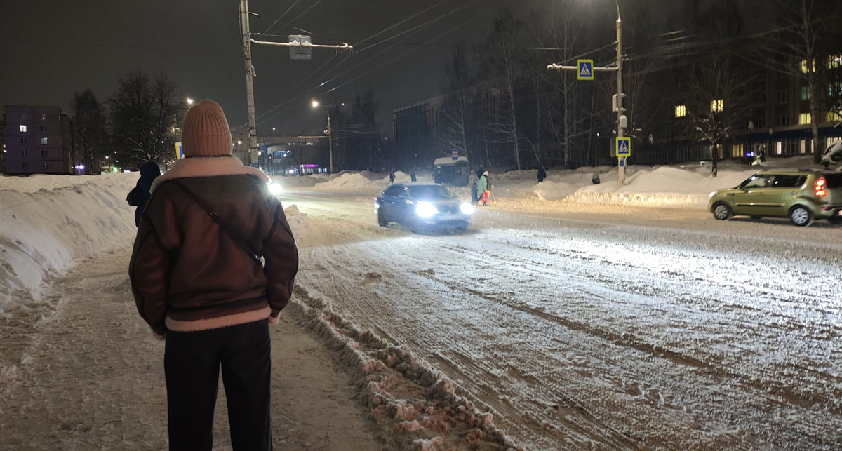    Фото: ПроГород