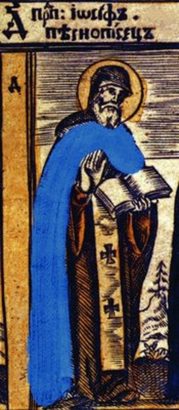 Преподобный Иосиф Песнописец. 18 в. Гравюра.