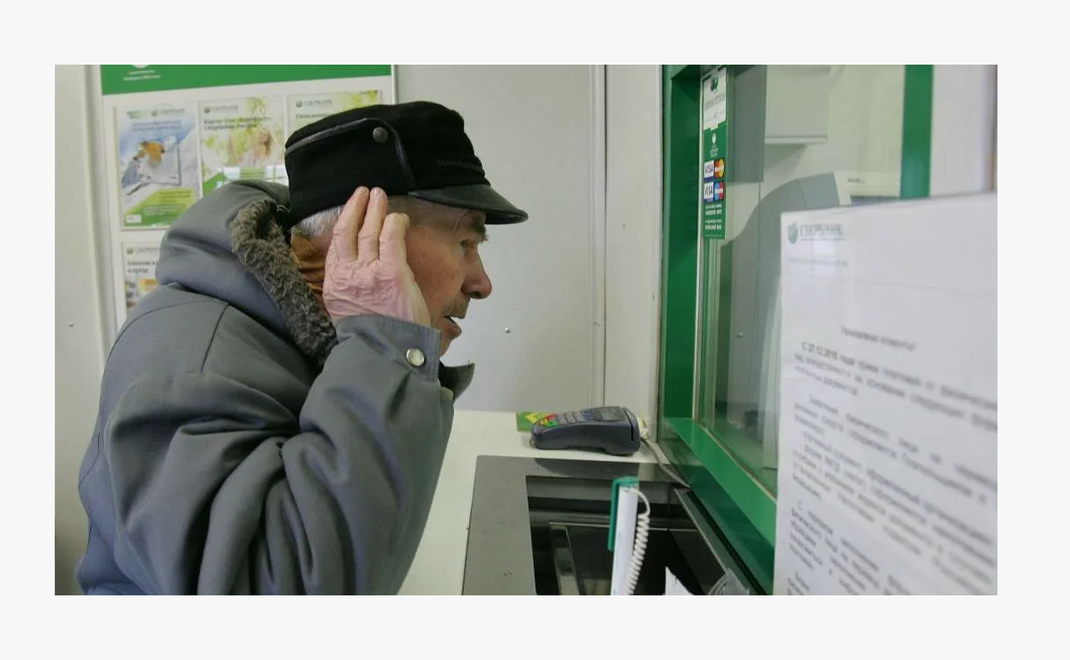 Фото из открытых источников 