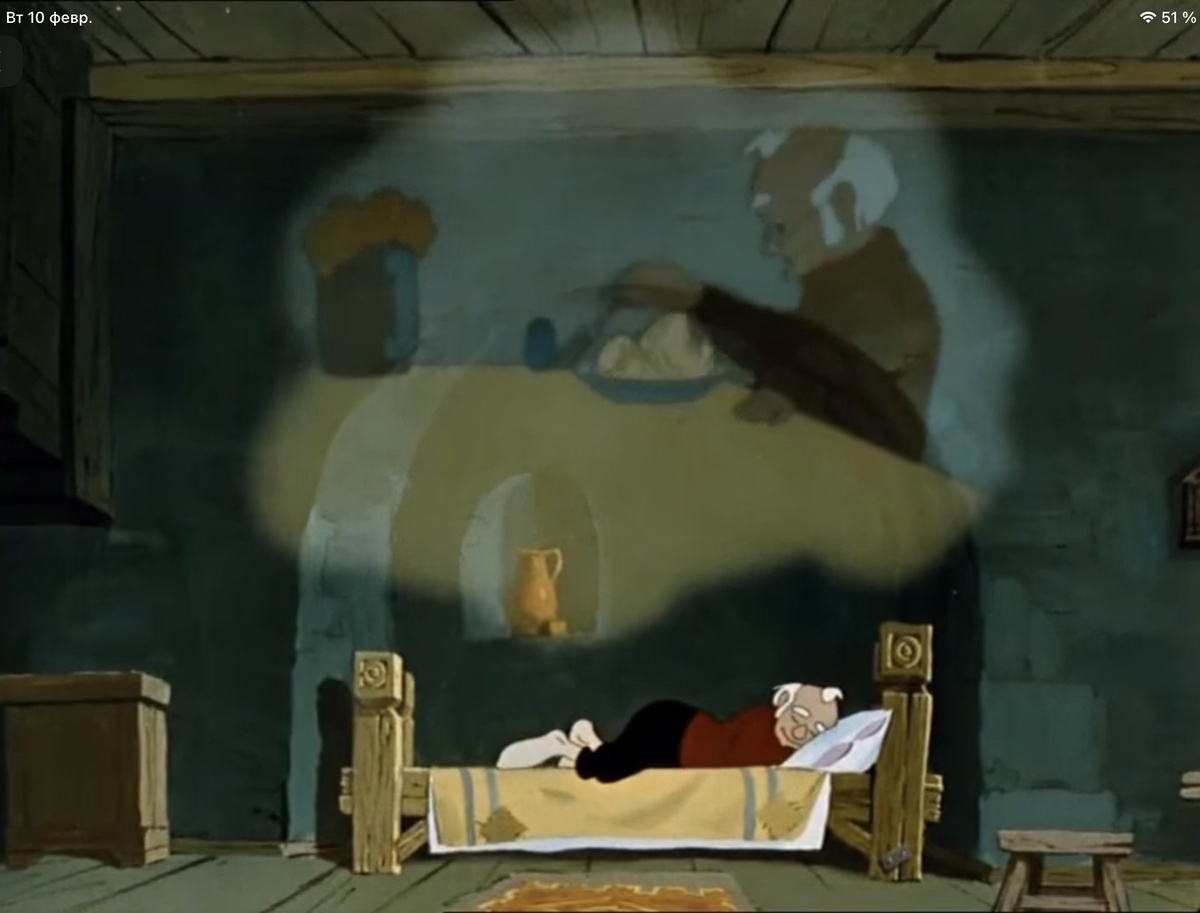 Кадр: Интернет 