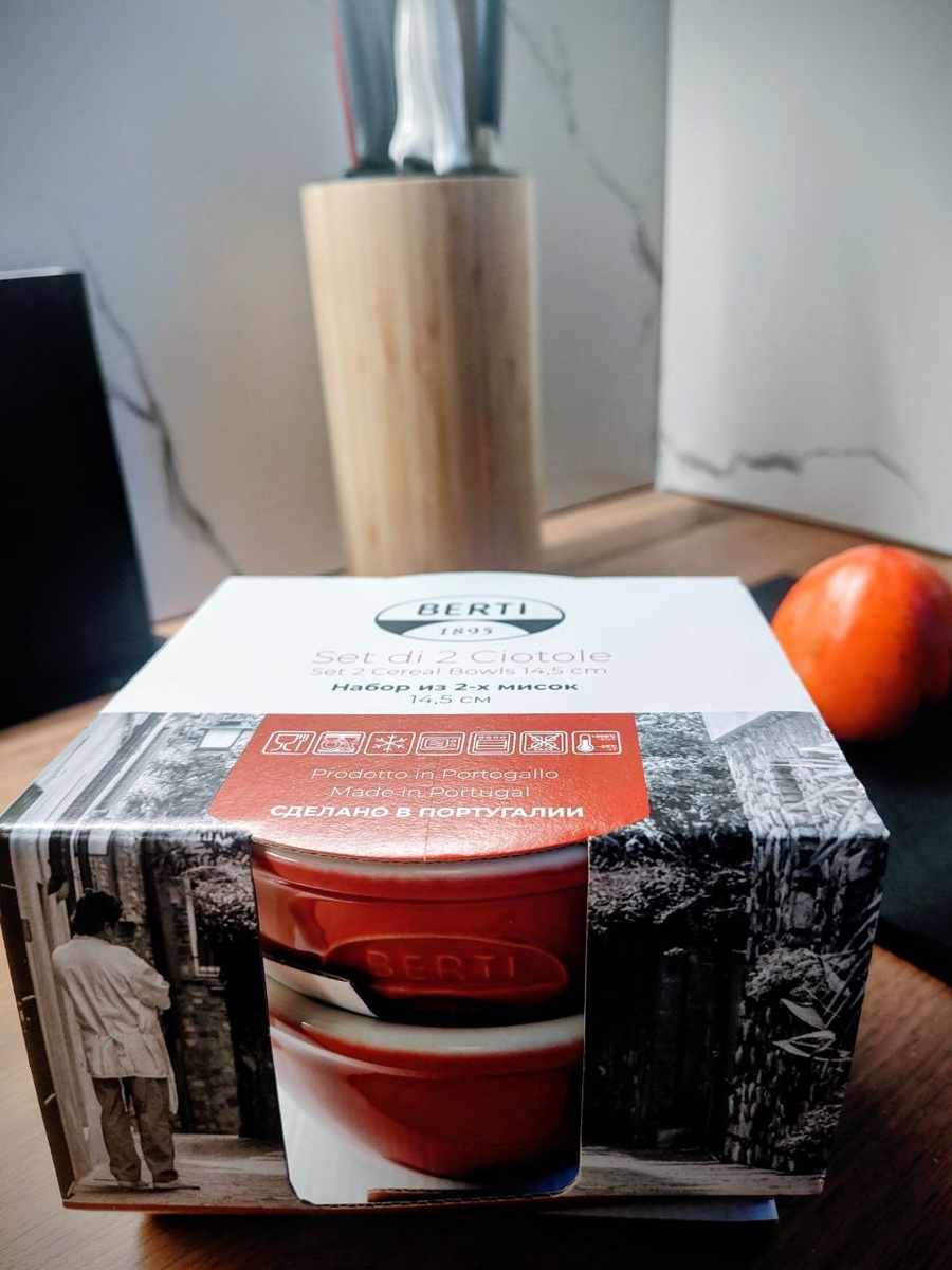 Вот такие милые миски всего за 399 руб. Почему дёшево? Смотрите в галерее дальше