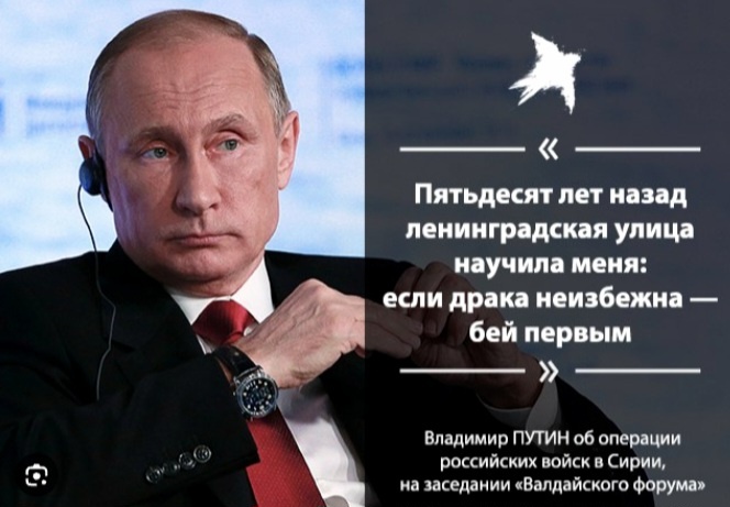 Важный компонент немотивированного насилия