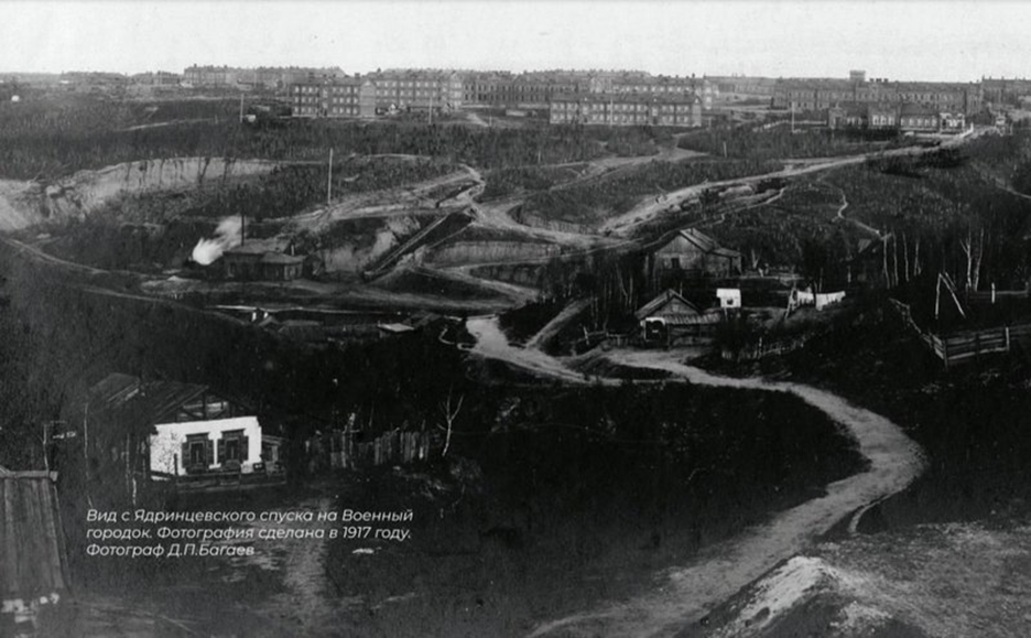 Фото: Военный городок №17