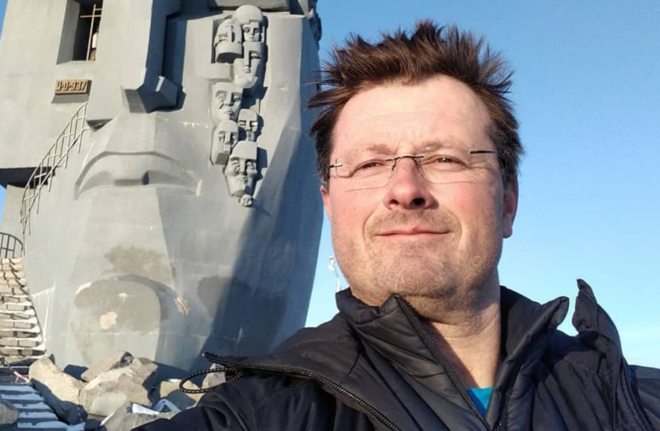    Социальные сети