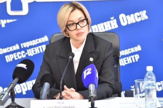    Елена Дячук. Фото: Администрация города Омска